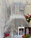 Florent 1036  A To D Organza Pakistani Salwar Kameez Wholesale Market In Surat